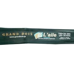 Chambre à Air Grand Bois L'Aile 700x26/30C Presta 34mm - ETRTO 26/30-622