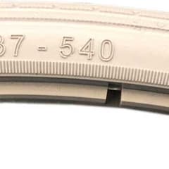 Pneu Plein Greentyre Mobility Gris 22x1 3/8 NL ETRTO 37-489 Largeur Intérieure de Jante 18-20mm