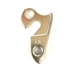 Patte de Dérailleur Argent PATT0059