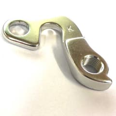 Patte de Dérailleur Argent PATT0060