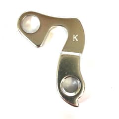 Patte de Dérailleur Argent PATT0060