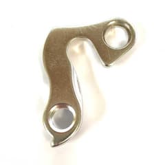 Patte de Dérailleur Argent PATT0060