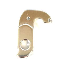 Patte de Dérailleur Argent PATT0062